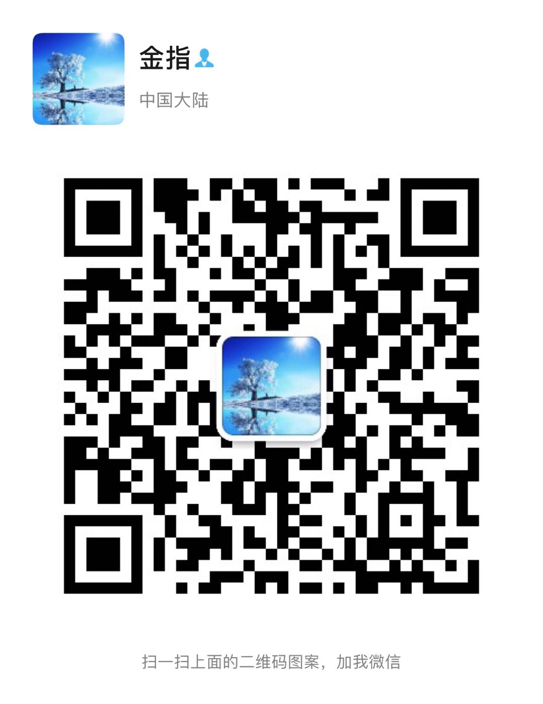 service qrcode